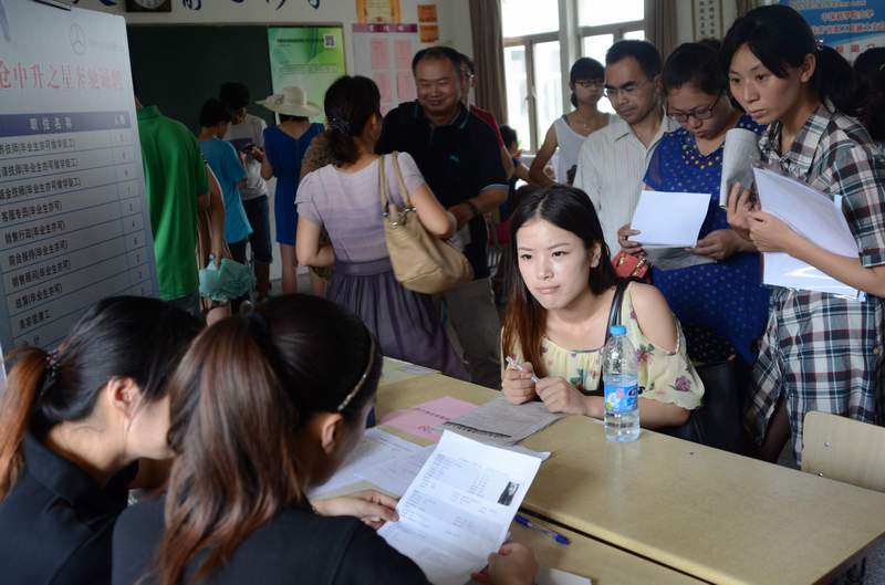 太倉市2013年夏季招聘會(huì)圓滿落幕，網(wǎng)絡(luò)專場繼而開通！