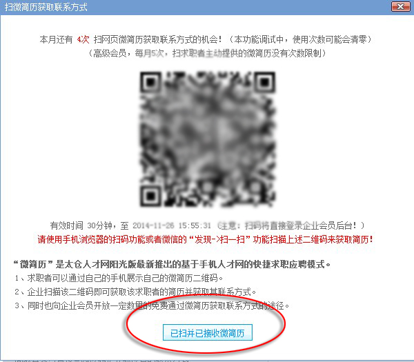 1416990172_88.jpg 88.jpg