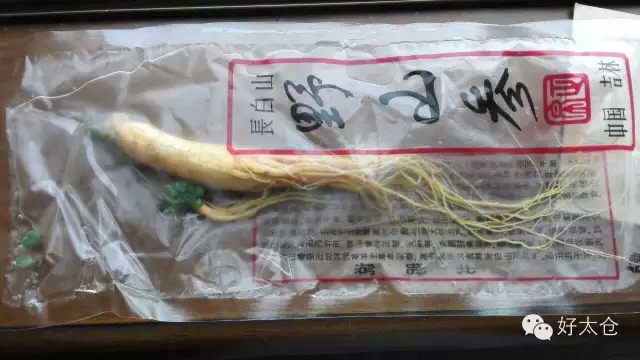 昀琪商貿(mào)瘋啦~團(tuán)購粽子送人參