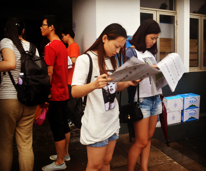 2014太倉夏季大型招聘會(huì)勝利閉幕，南洋廣場專場繼續(xù) 