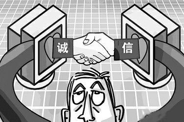 太倉陽光人才網開放求職誠信評價系統(tǒng)