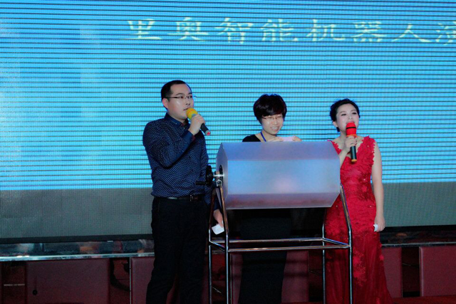 太倉(cāng)人事經(jīng)理交流會(huì)第八屆年終慶典圓滿落幕