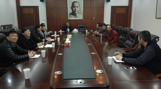 民革太倉(cāng)市委組織全體黨員開展學(xué)習(xí)全國(guó)兩會(huì)精神