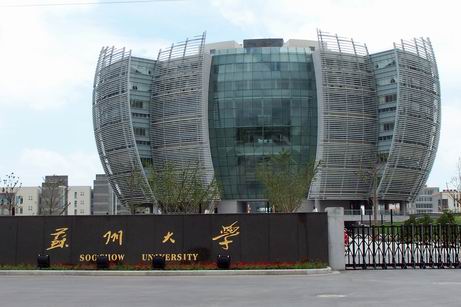 2016年太倉(cāng)陽(yáng)光人才網(wǎng)首次校園行活動(dòng)本周即將啟程