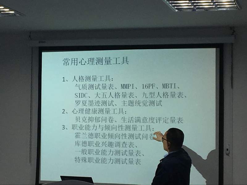 陽光公開課 — 不忘初衷、方得始終