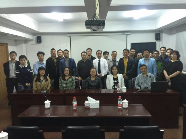 陽光公開課，首次總裁課堂于23日下午在工商銀行開講。