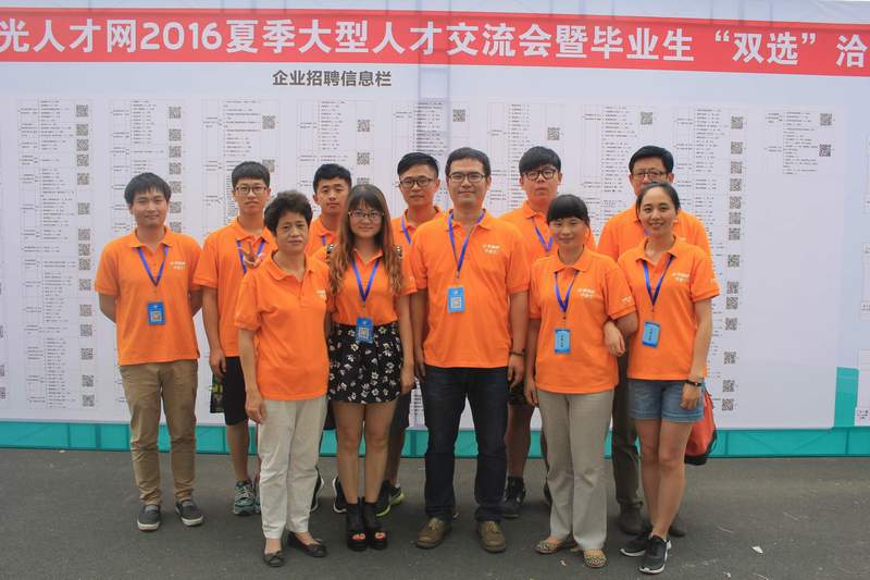 2016年太倉夏季招聘會(huì)落幕，尼伯特不敵陽光！