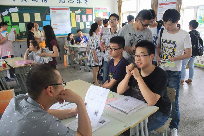 2016年太倉夏季招聘會(huì)落幕，尼伯特不敵陽光！