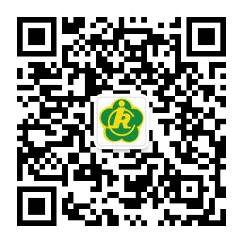 關于舉辦2016年太倉市第一期殘疾人保健按摩師 (初級)免費培訓班的通知
