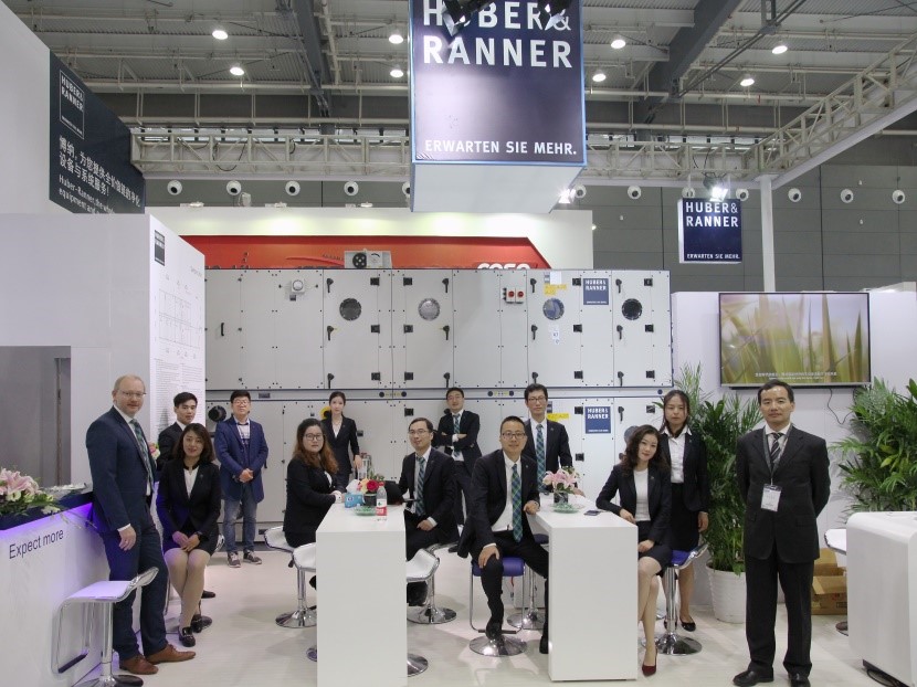 <a href='/dwxx_17538.html' target='_blank'>博納環(huán)境設備(太倉)有限公司</a>參加第54屆(2017秋季)全國制藥機械博覽會