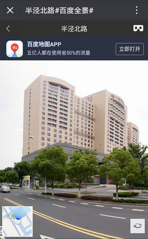 3月10日去太倉蘭德萊茵找工作怎么走？