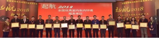 <a  data-cke-saved-href='/dwxx_21612.html' href='/dwxx_21612.html' target='_blank'><a href='/dwxx_21612.html' target='_blank'>蘇州優(yōu)聚源環(huán)?？萍加邢薰?/a></a>