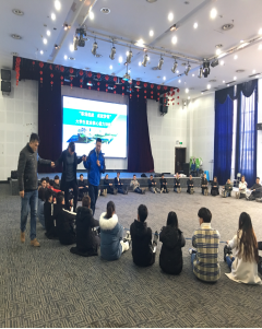 “職場起航，成就夢想”  —大學(xué)生就業(yè)核心能力訓(xùn)練營活動啟動開課