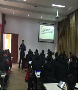 “職場起航，成就夢想”  —大學(xué)生就業(yè)核心能力訓(xùn)練營活動啟動開課