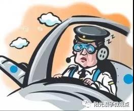 【觀點(diǎn)】學(xué)術(shù)造假毛病在哪？