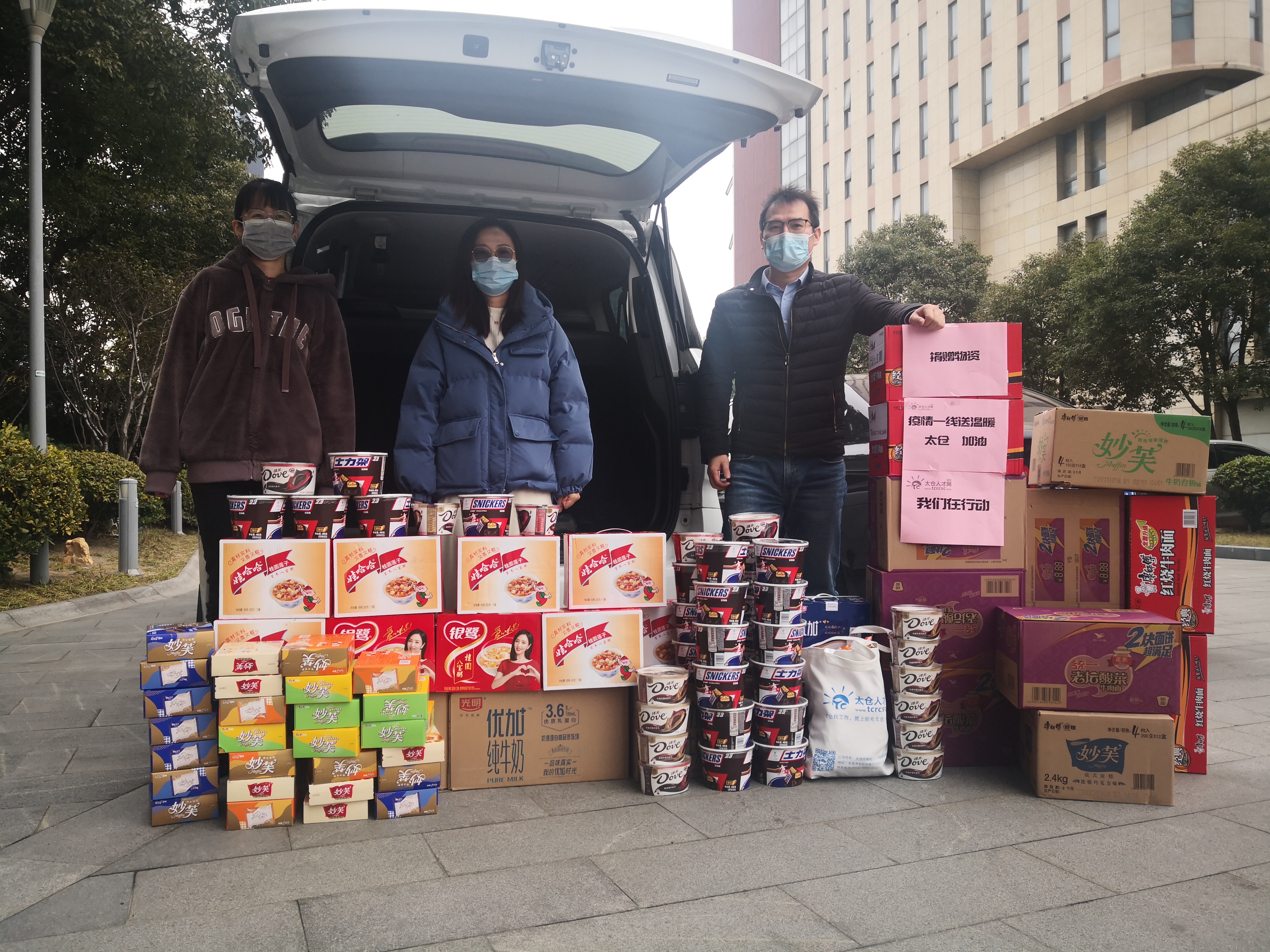 抗劑疫情，太倉陽光人才網(wǎng)在行動