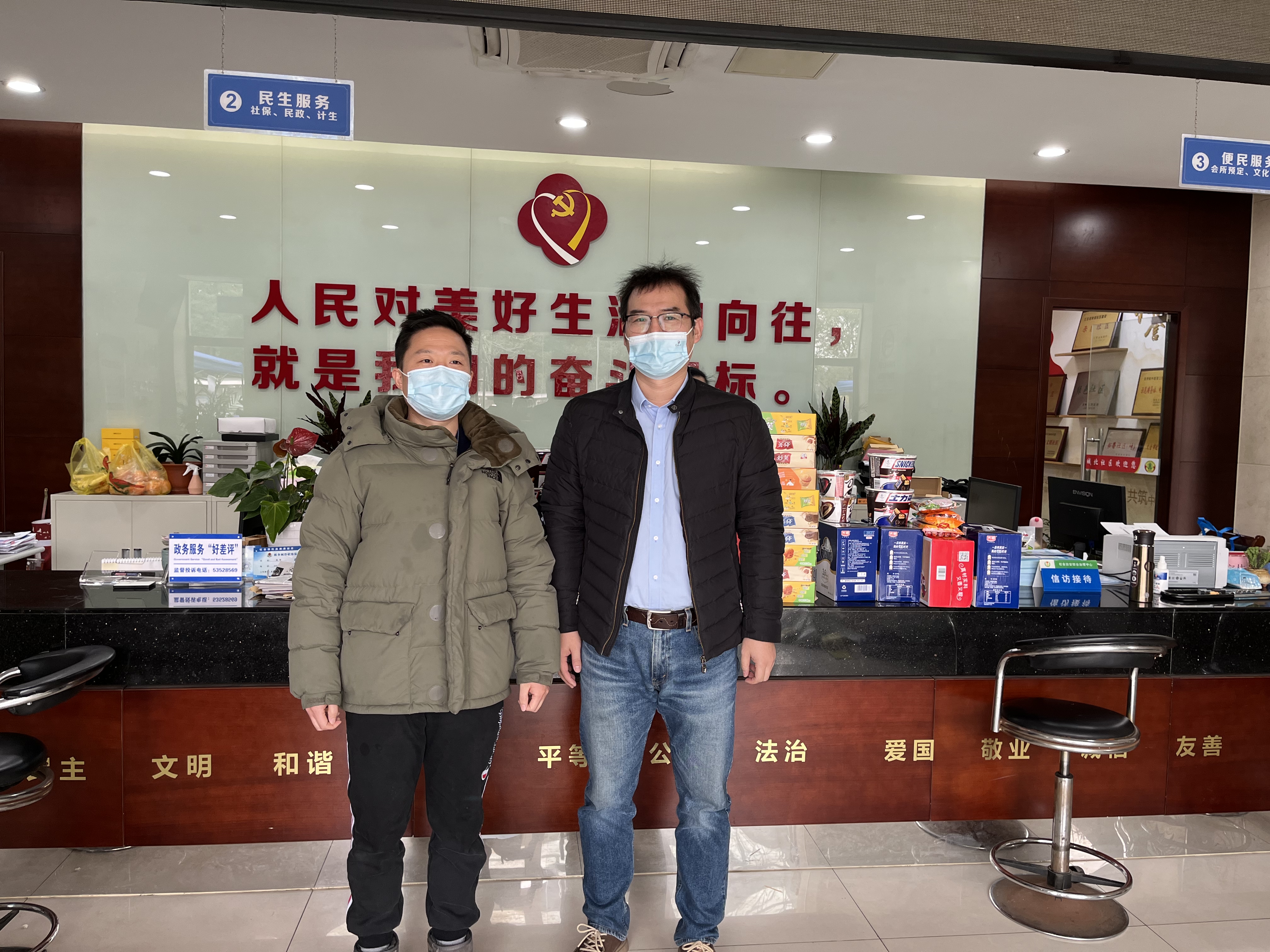 抗劑疫情，太倉陽光人才網(wǎng)在行動