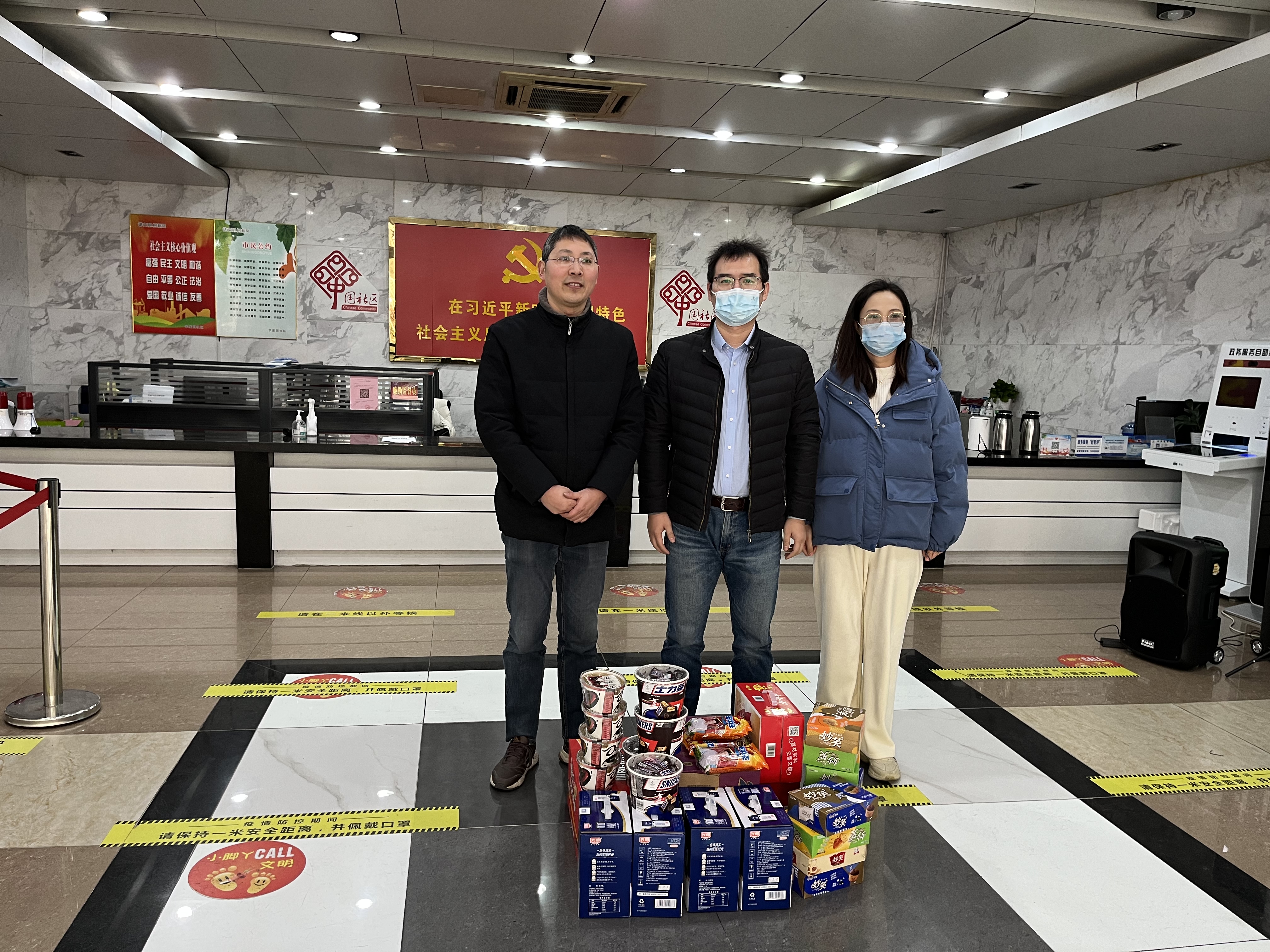 抗劑疫情，太倉陽光人才網(wǎng)在行動