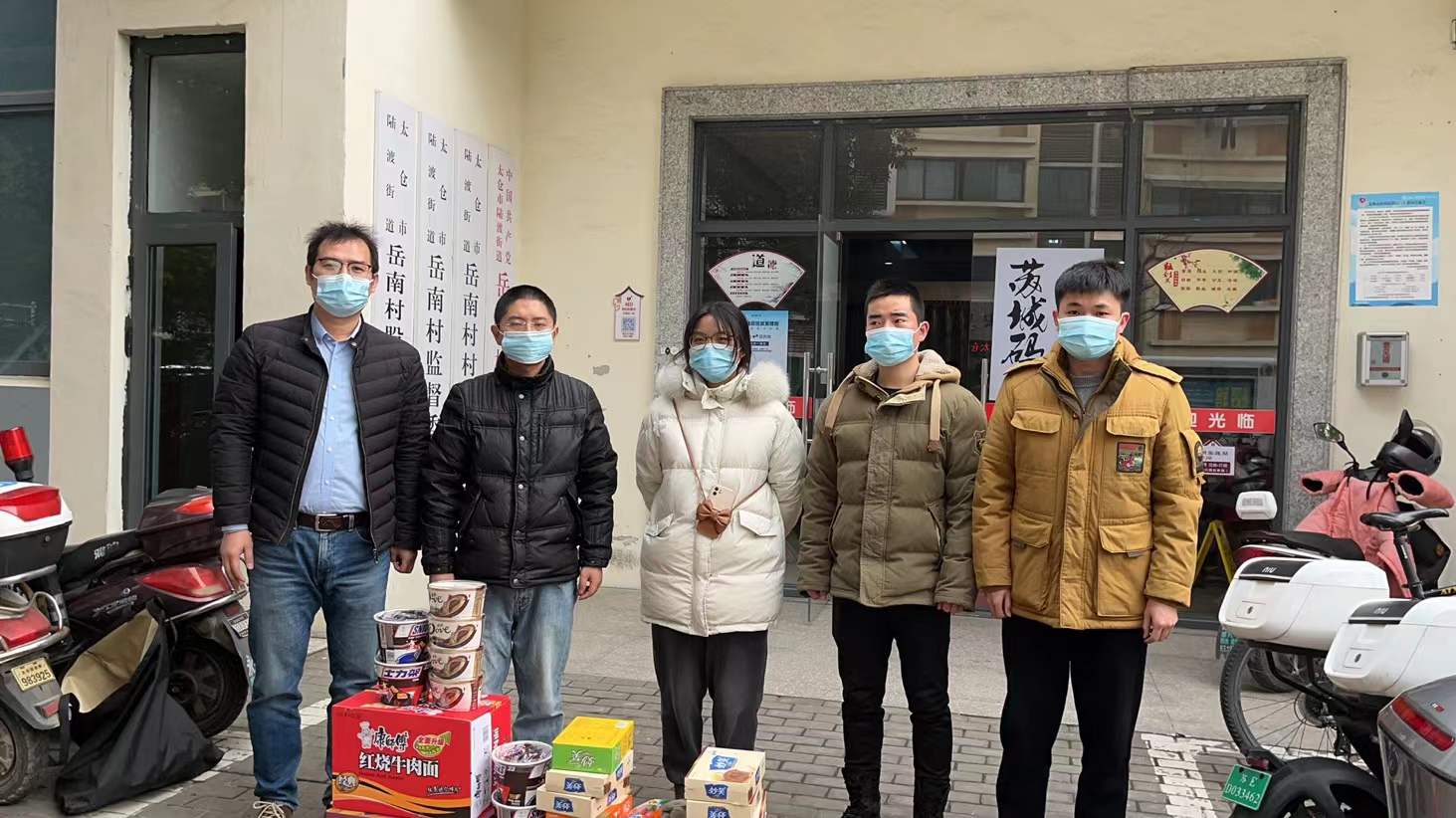 抗劑疫情，太倉陽光人才網(wǎng)在行動