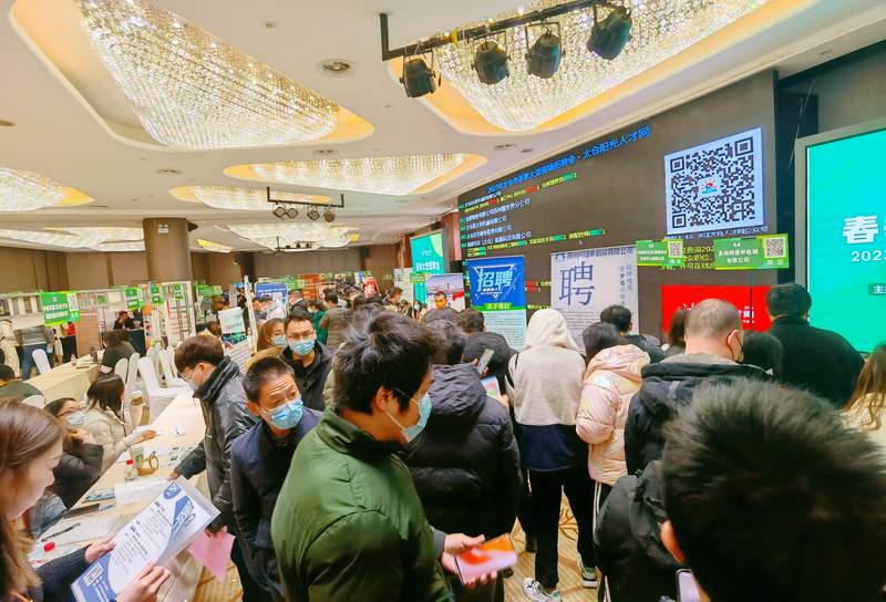 2023太倉春季大型招聘會圓滿落幕網(wǎng)絡(luò)招聘繼續(xù)