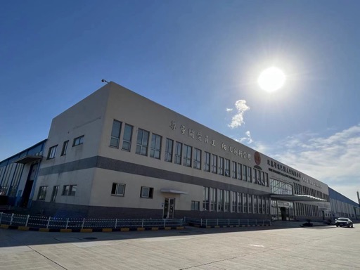 玖龍智能包裝(太倉(cāng))有限公司招聘簡(jiǎn)章