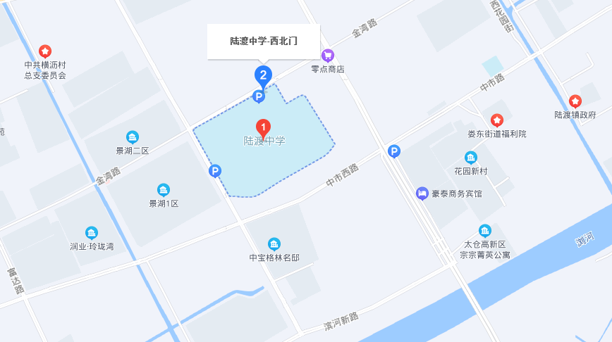 太倉市2024年事業(yè)單位公開招聘工作人員筆試考前提醒