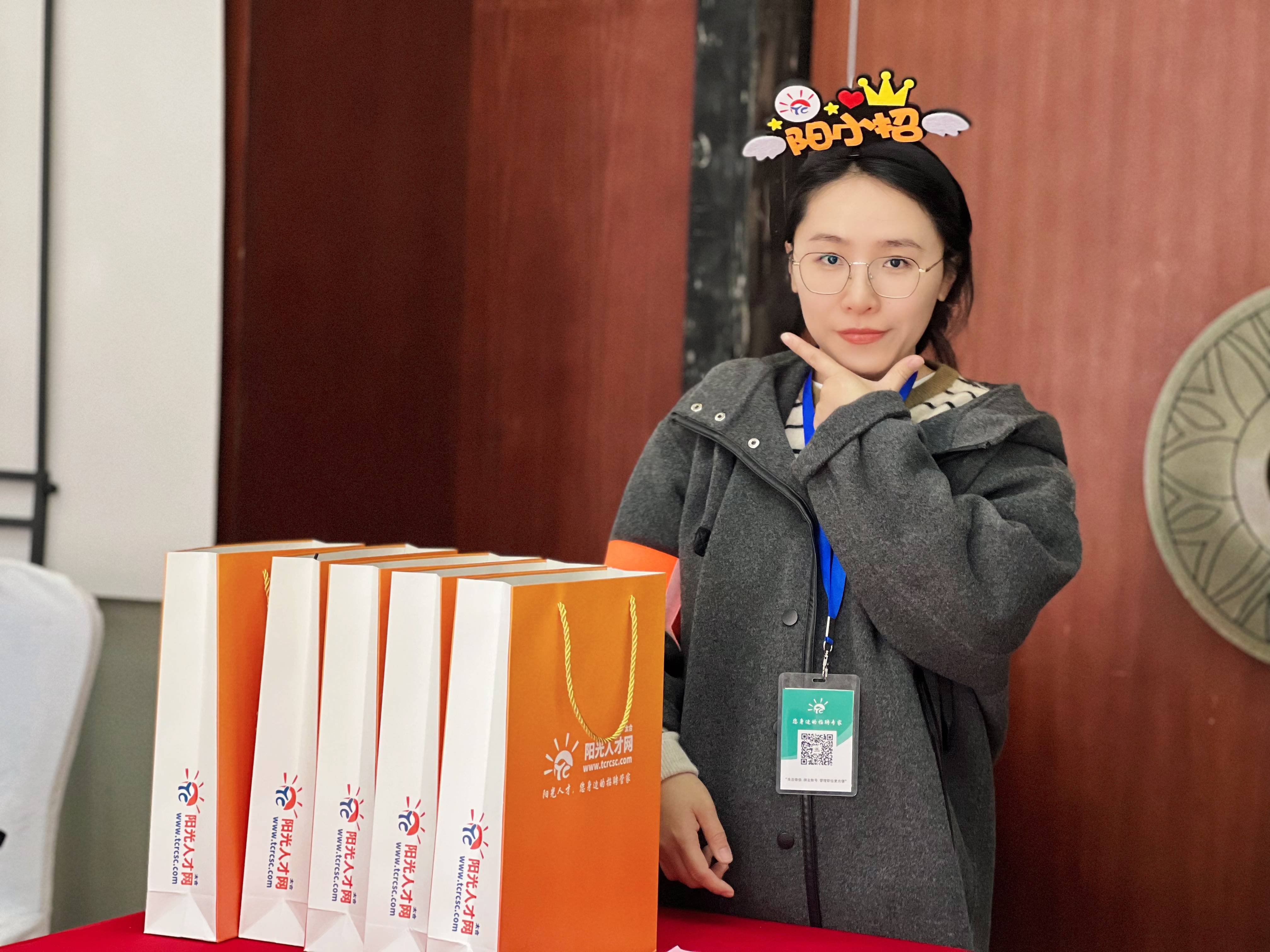 2025太倉(cāng)春季招聘會(huì)：陽(yáng)光領(lǐng)航，開(kāi)啟就業(yè)新征程