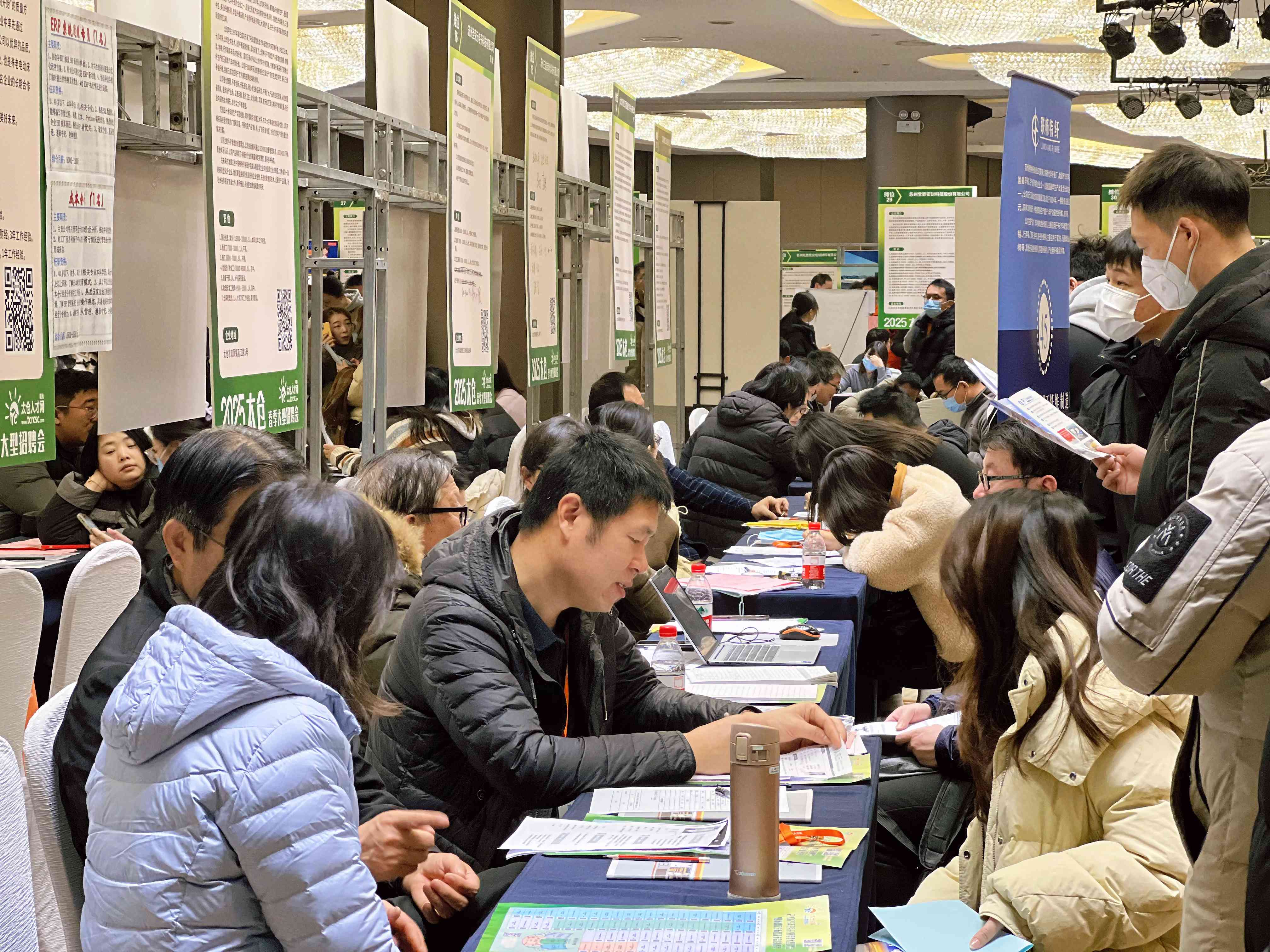 2025太倉(cāng)春季招聘會(huì)：陽(yáng)光領(lǐng)航，開(kāi)啟就業(yè)新征程