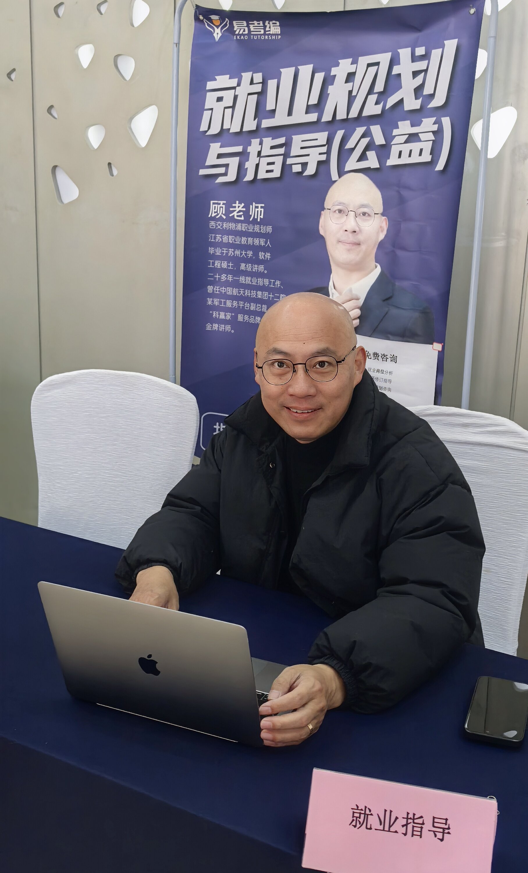 2025太倉(cāng)春季招聘會(huì)：陽(yáng)光領(lǐng)航，開(kāi)啟就業(yè)新征程