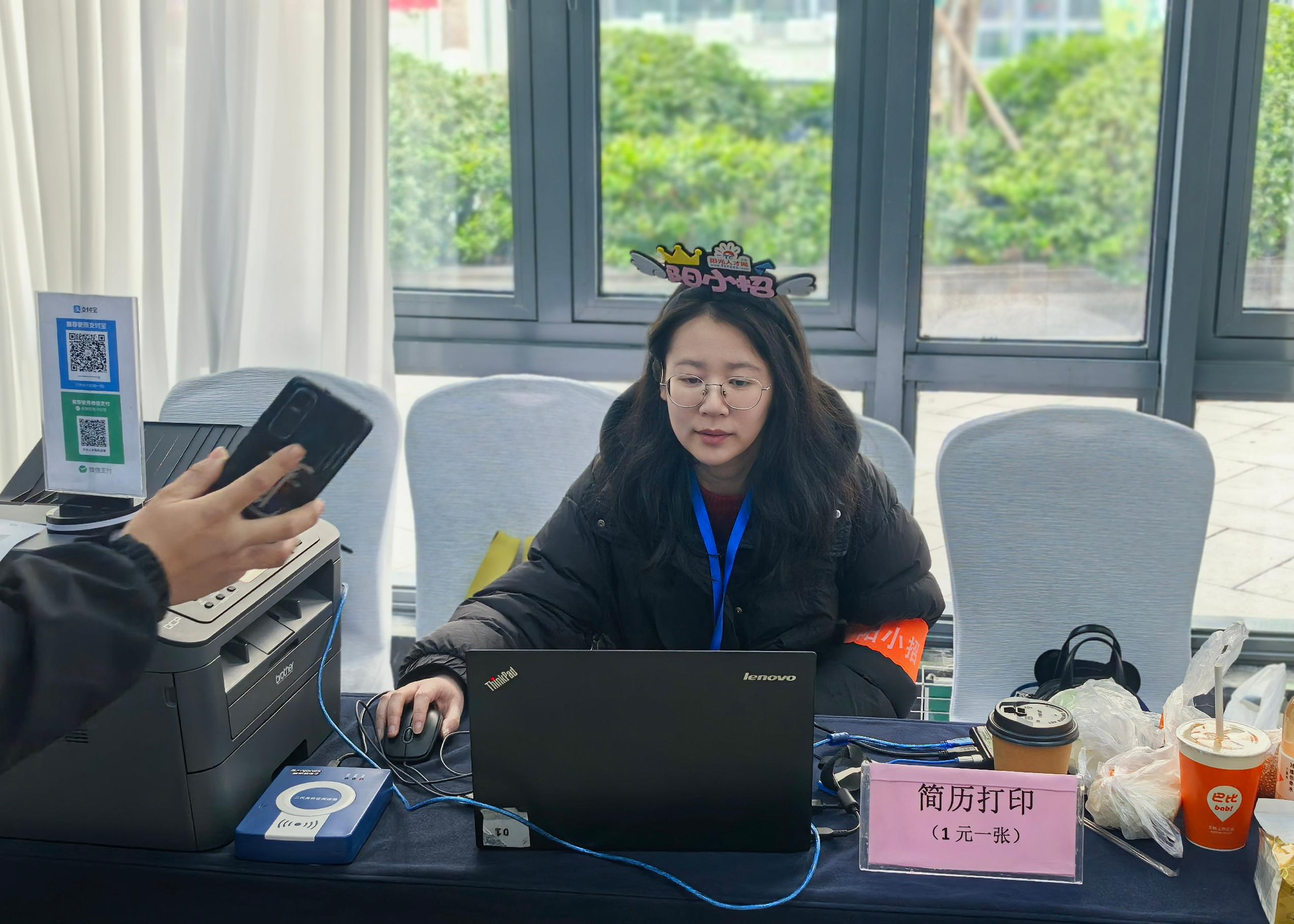 2025太倉(cāng)春季招聘會(huì)：陽(yáng)光領(lǐng)航，開(kāi)啟就業(yè)新征程