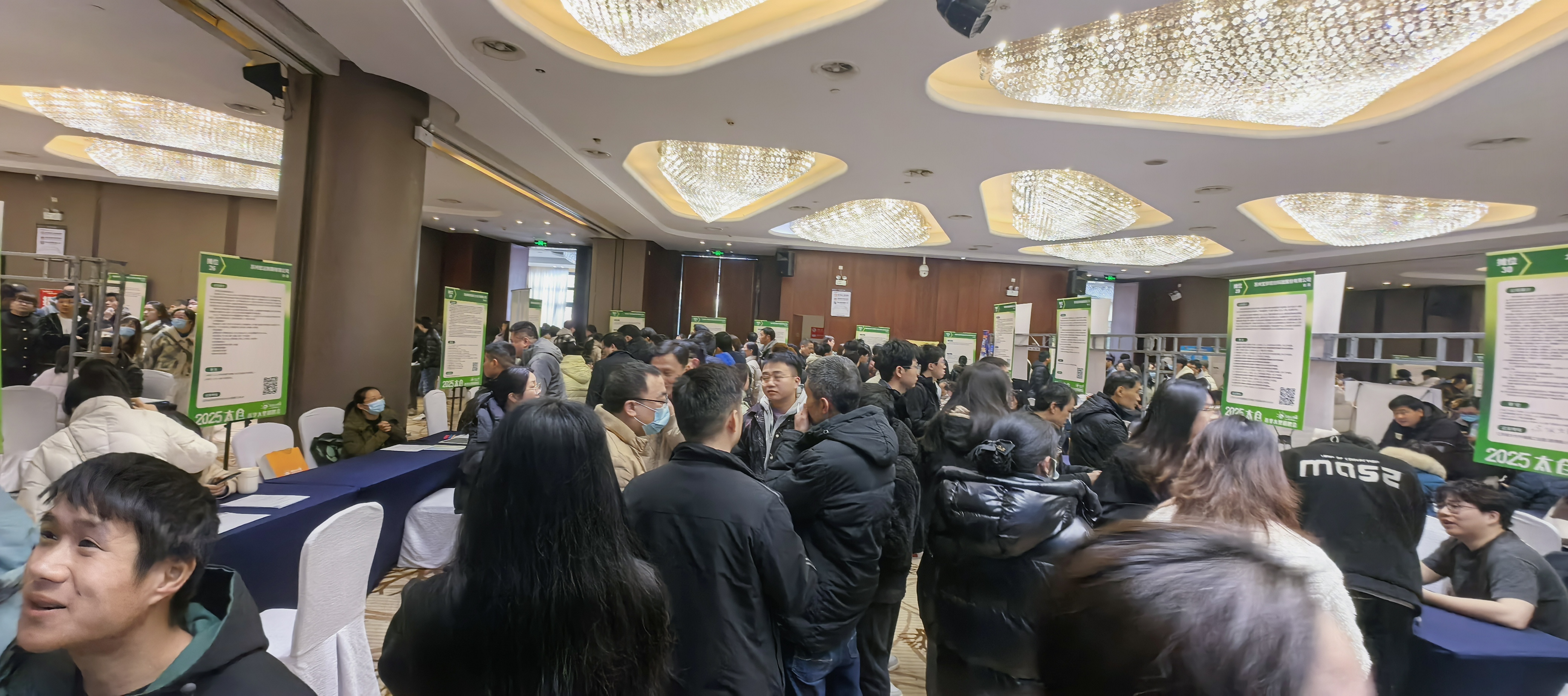 陽(yáng)光領(lǐng)航，開(kāi)啟就業(yè)新征程——2025太倉(cāng)春季招聘會(huì)圓滿落幕