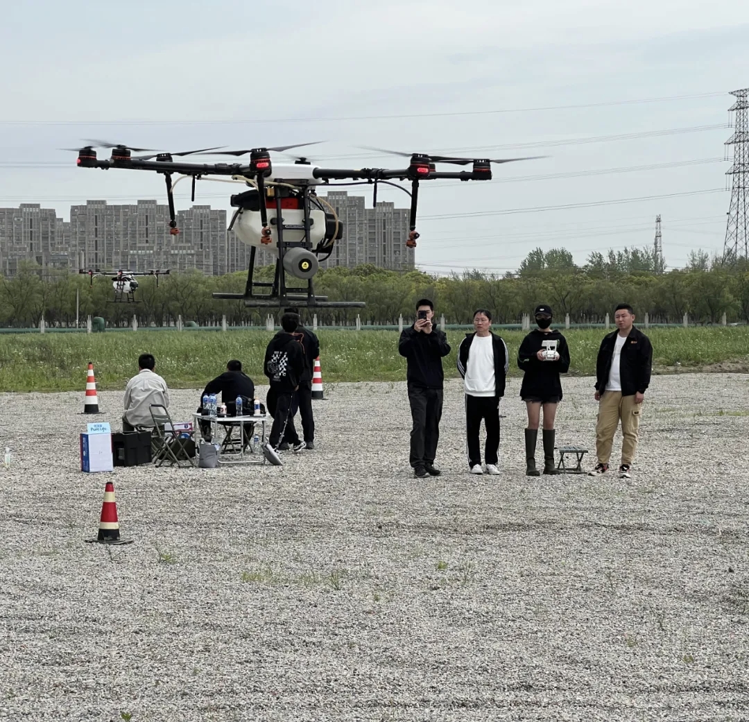 2025年無人機駕駛員(五級)職業(yè)技能等級認定培訓招生簡章