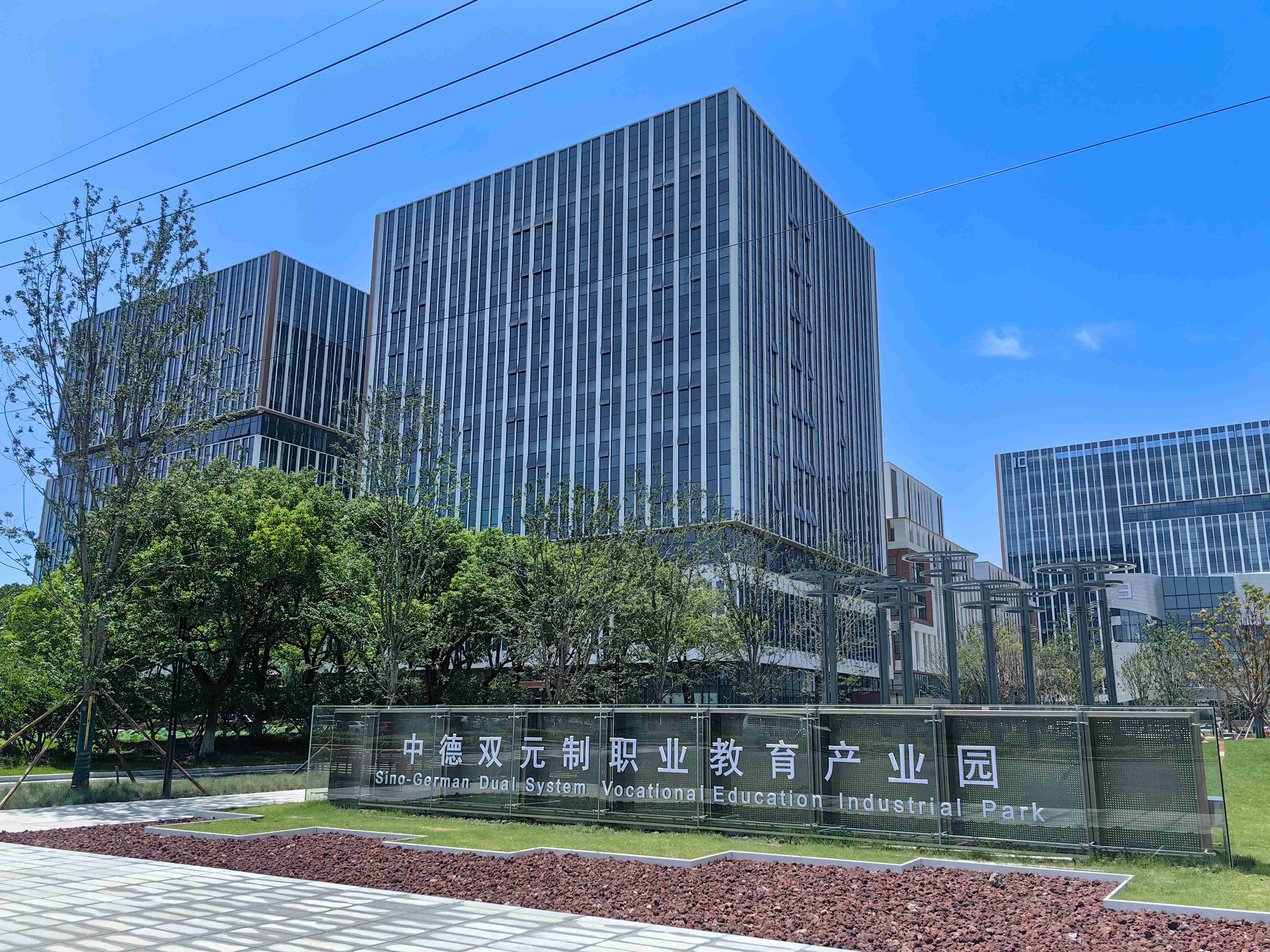 2025年7月19日太倉(cāng)夏季大型招聘會(huì)求職者需知(需編輯)