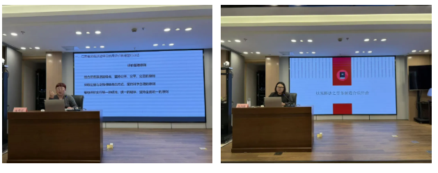 太倉市開展2025年蘇州市勞務(wù)派遣誠信單位培育輔導(dǎo)會