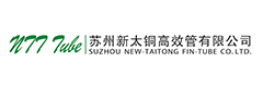 蘇州新太銅高效管有限公司 蘇州新太銅高效管有限公司
