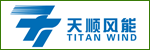 天順風(fēng)能（蘇州）股份有限公司